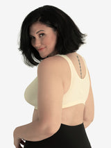 Back view of front-closure leisure bra in cream